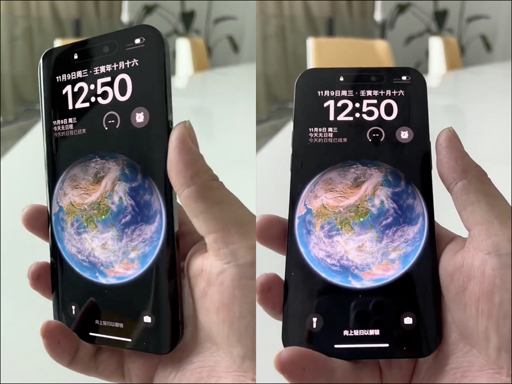 iPhone 14 Pro Max 曲面螢幕版本？神人真的成功改造了！ - 電腦王阿達