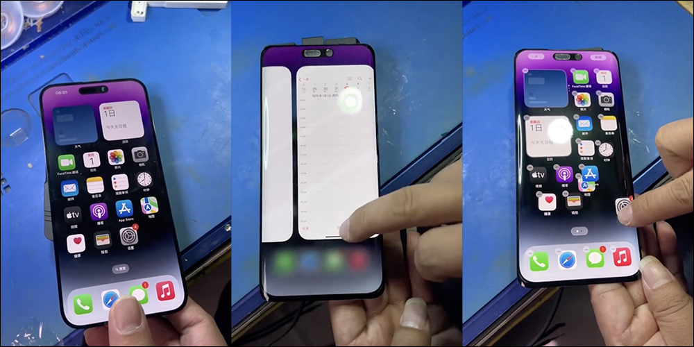 iPhone 14 Pro Max 曲面螢幕版本？神人真的成功改造了！ - 電腦王阿達