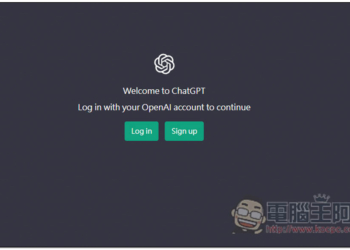 OpenAI 推出超神 ChatGPT 聊天機器人！輸入問題就能幫你解答，還可以幫你寫文案