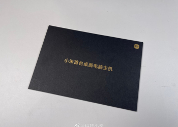 小米也打算進軍 PC 市場，兩款「迷你電腦」實機照片現身