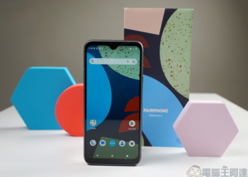 全機模組化的 Fairphone 4 實機上手：可自行維修拆解，對消費者、環境最公平的環保手機