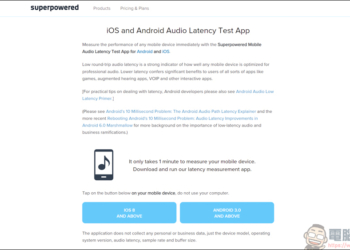 一款能測無線藍牙耳機延遲的 APP : Latency Test