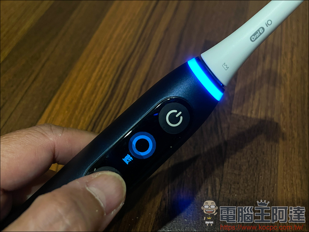 【德國百靈 Oral-B iO 系列微震科技電動牙刷】用科技專業刷牙真的好簡單！ - 電腦王阿達