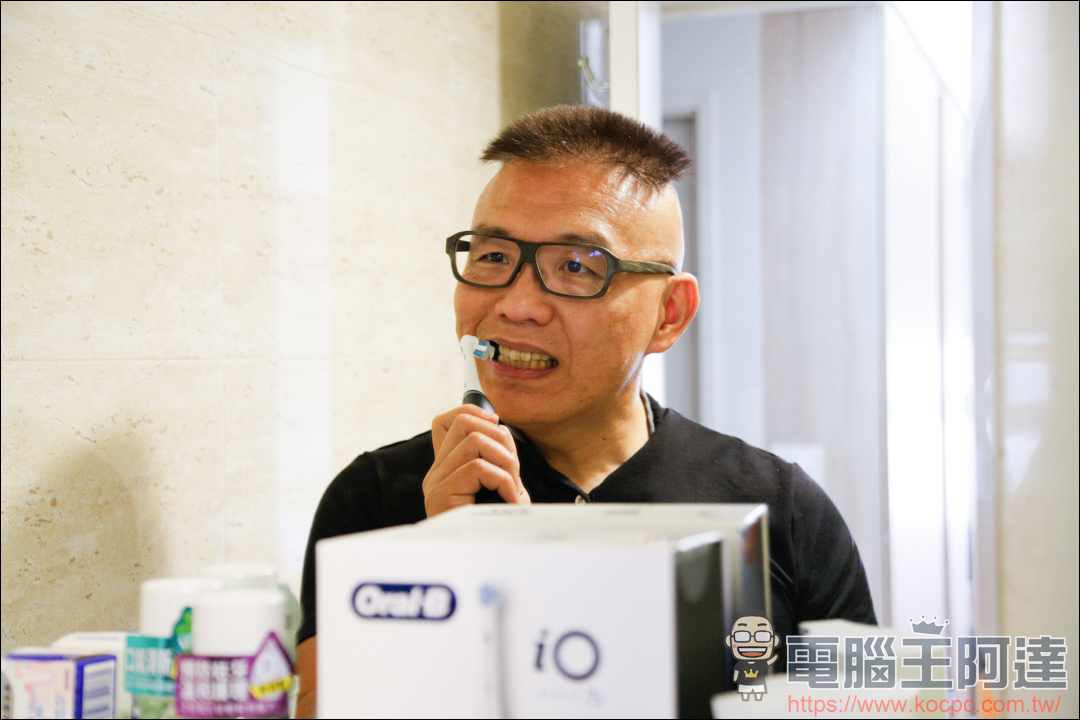 【德國百靈 Oral-B iO 系列微震科技電動牙刷】用科技專業刷牙真的好簡單！ - 電腦王阿達