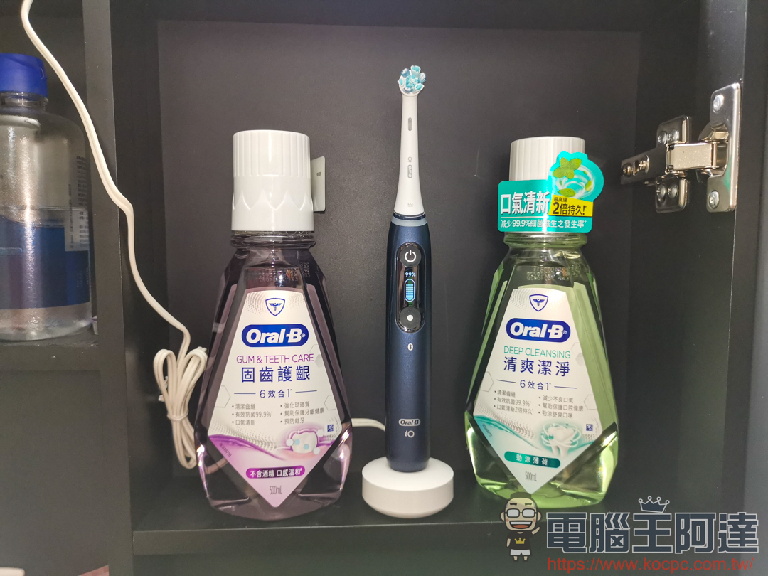 【德國百靈 Oral-B iO 系列微震科技電動牙刷】用科技專業刷牙真的好簡單！ - 電腦王阿達
