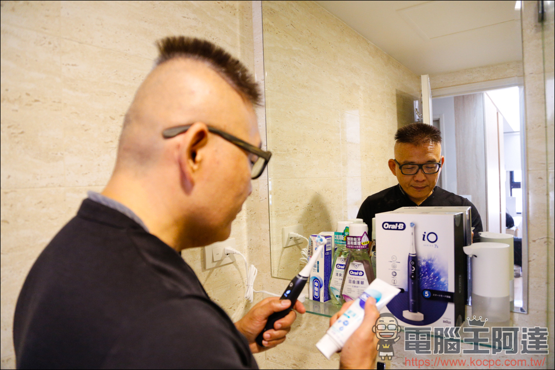 【德國百靈 Oral-B iO 系列微震科技電動牙刷】用科技專業刷牙真的好簡單！ - 電腦王阿達