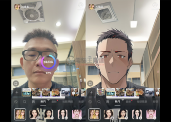 TikTok 抖音也導入 AI 繪畫超夢幻漫畫特效，你收到了嗎？