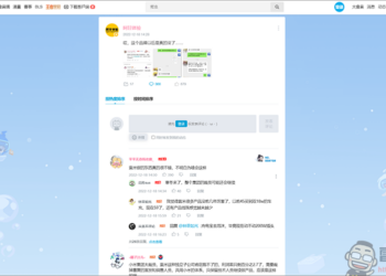 中國紫米品牌被小米收回，裁員80%，未來恐怕不會再有紫米這個品牌