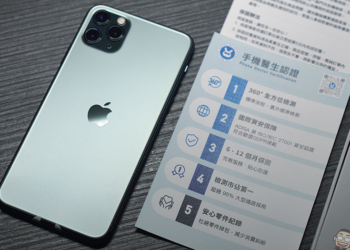 「手機醫生認證」，全方位檢測、完善保固輕鬆買到安心的高品質二手手機！