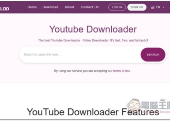 BTCLOD 可下載 YouTube 影片、MP3 音樂，並內建剪輯功能的免費線上工具