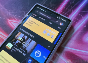 Google Play 商店無法啟動、下載安裝應用？解決常見問題的小技巧