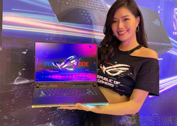 CES 2023 ROG 系列電競筆電、桌機傾巢而出，玩家戰備一次升級