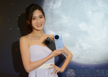 vivo X90 / X90 Pro 雙晶片旗艦在台推出，1 吋感光元件璀璨星空盡收眼底