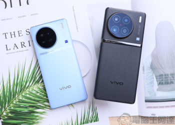 vivo X90 Pro、X90 開箱實拍：徒手輕鬆捕捉星空月球，蔡司加持唯美耀斑人像