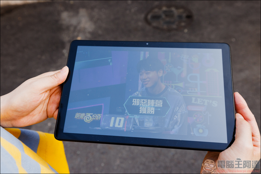 不到六千！？TCL TAB 10 FHD (2023) 帶給你最高CP值的視聽饗宴 - 電腦王阿達