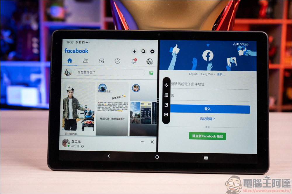不到六千！？TCL TAB 10 FHD (2023) 帶給你最高CP值的視聽饗宴 - 電腦王阿達