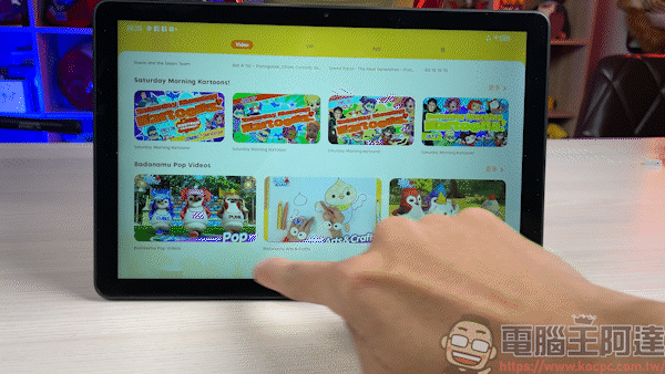 不到六千！？TCL TAB 10 FHD (2023) 帶給你最高CP值的視聽饗宴 - 電腦王阿達