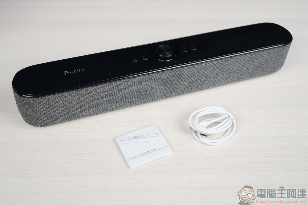 FUNY Let me fun Soundbar 藍牙劇院音響，雙喇叭串接為你打造震撼的環繞式音場 - 電腦王阿達