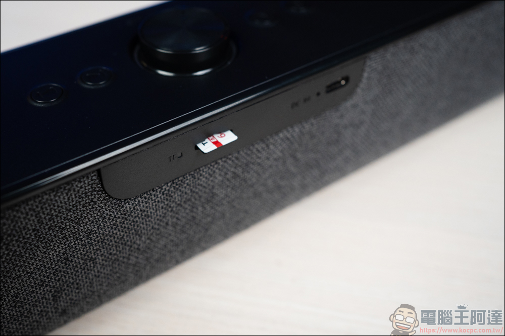 FUNY Let me fun Soundbar 藍牙劇院音響，雙喇叭串接為你打造震撼的環繞式音場 - 電腦王阿達