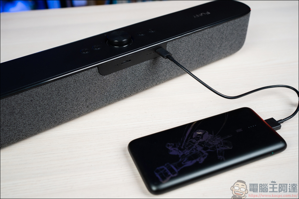 FUNY Let me fun Soundbar 藍牙劇院音響，雙喇叭串接為你打造震撼的環繞式音場 - 電腦王阿達