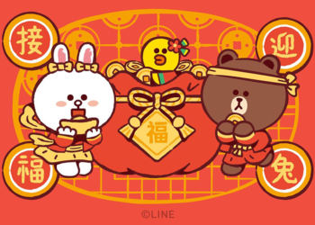 LINE 兔年新春活動