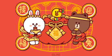 LINE 兔年新春活動