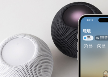 HomePod mini