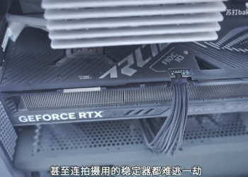 中國有人在零下 -53 度的戶外運行 i9-13900K 與 RTX 4090 主機，CPU 時脈達 6.18GHz 但溫度超低