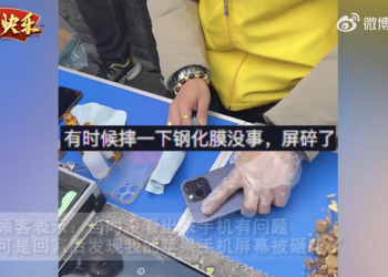 厲害了！中國保護貼攤販為證明堅固性，貼完直接用顧客 iPhone 14 Pro Max 砸核桃