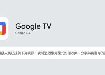 Google TV 悄悄帶來 Widget 桌面小工具，要讓你狂追影音不手軟