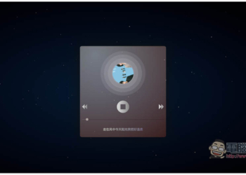 「TheWind 無名音樂」可線上聽、離線下載的免費音樂網站，提供 MP3、FLAC 格式