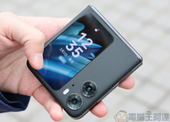 OPPO Find N2 Flip 實測、實拍：精巧百變大電量，體現你的時尚「摺」學