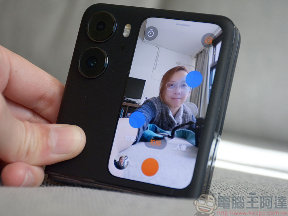 OPPO Find N2 Flip 實測、實拍：精巧百變大電量，體現你的時尚「摺」學 - 電腦王阿達