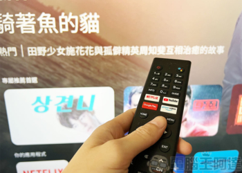 為什麼你的智慧電視很慢？試試這些方法或許可以改善