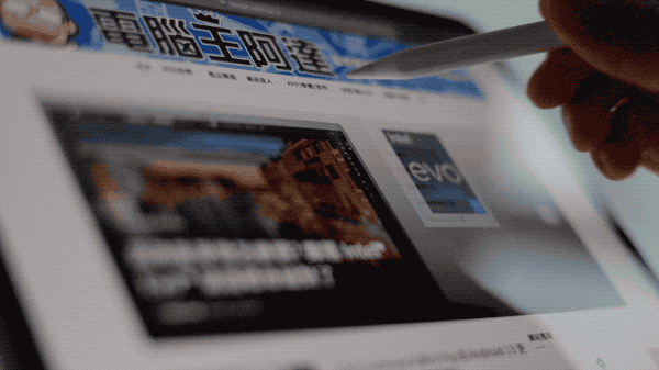 iPad 10 與 M2 iPad Pro 重點評測：入門與專業的微妙距離 - 電腦王阿達