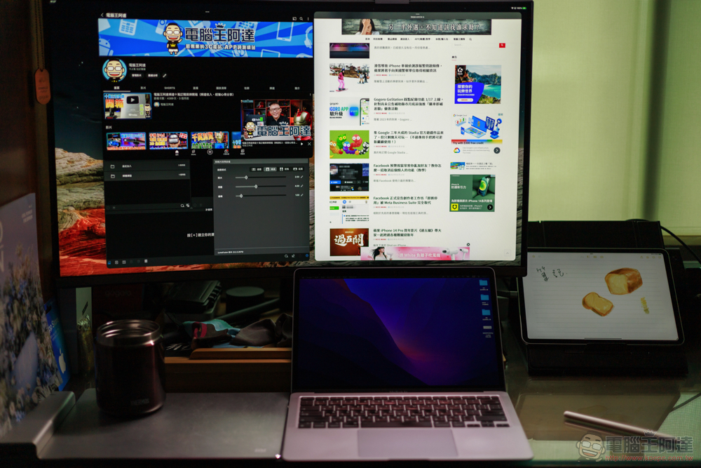 iPad 10 與 M2 iPad Pro 重點評測：入門與專業的微妙距離 - 電腦王阿達