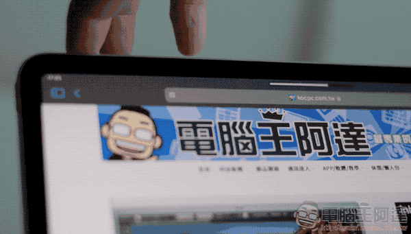 iPad 10 與 M2 iPad Pro 重點評測：入門與專業的微妙距離 - 電腦王阿達