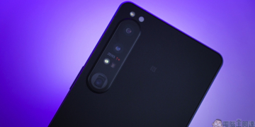 Xperia 1 V