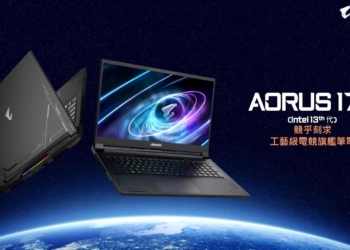 GIGABYTE 技嘉科技正式發表全新 AORUS 系列電競筆電，搭載 Intel 13 代處理器與 NVIDIA RTX 40 系列筆電顯卡