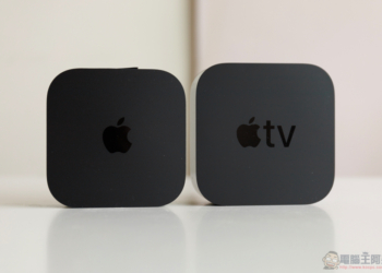 Apple TV 4K（第 3 代）開箱：更小、更快、更歡樂！