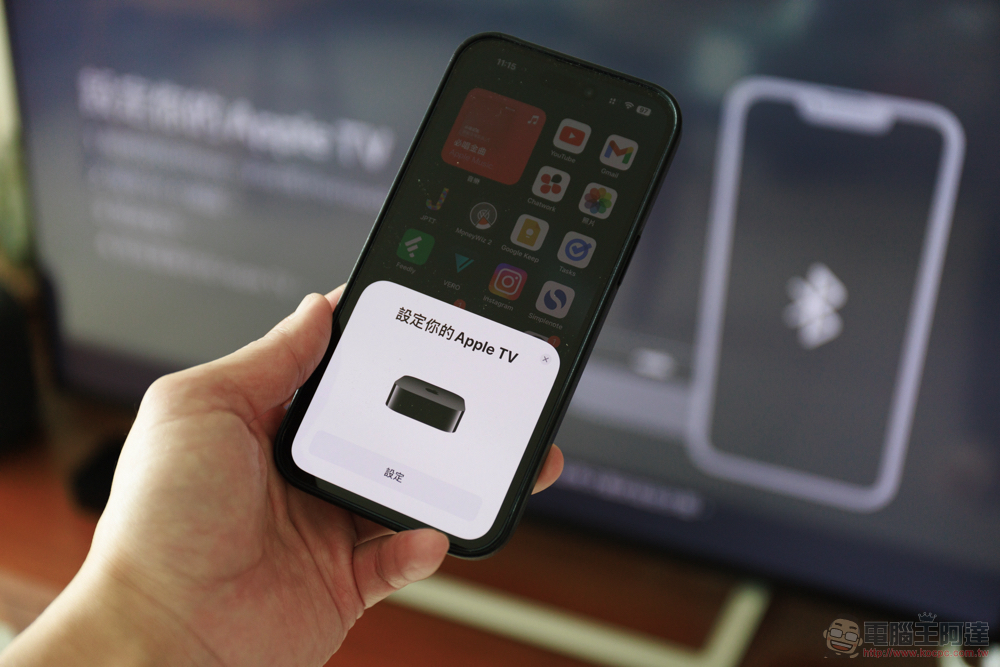 Apple TV 4K（第 3 代）開箱：更小、更快、更歡樂！ - 電腦王阿達