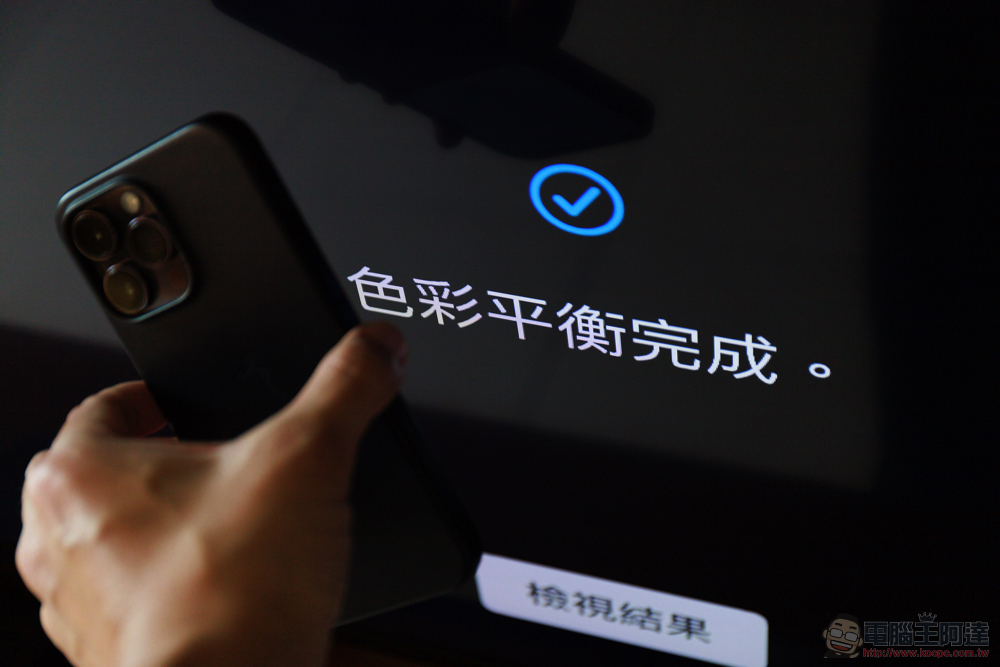 Apple TV 4K（第 3 代）開箱：更小、更快、更歡樂！ - 電腦王阿達