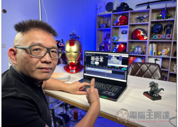 12款超好用的影片上字幕軟體 【2024年推薦】