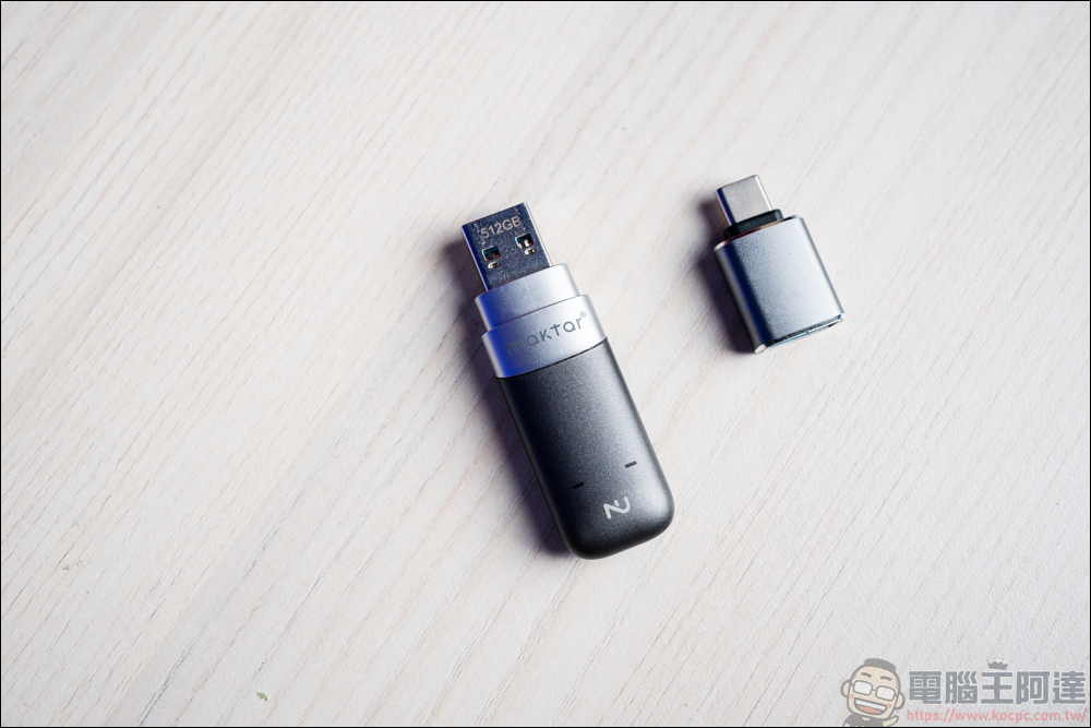 Nukii 新世代智慧型遠端管理 USB 隨身碟，自動上鎖超安全，防毒、防駭、不怕遺失！ - 電腦王阿達