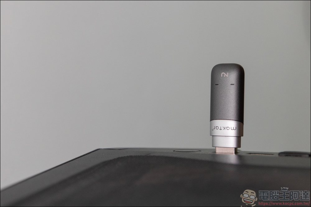 Nukii 新世代智慧型遠端管理 USB 隨身碟，自動上鎖超安全，防毒、防駭、不怕遺失！ - 電腦王阿達