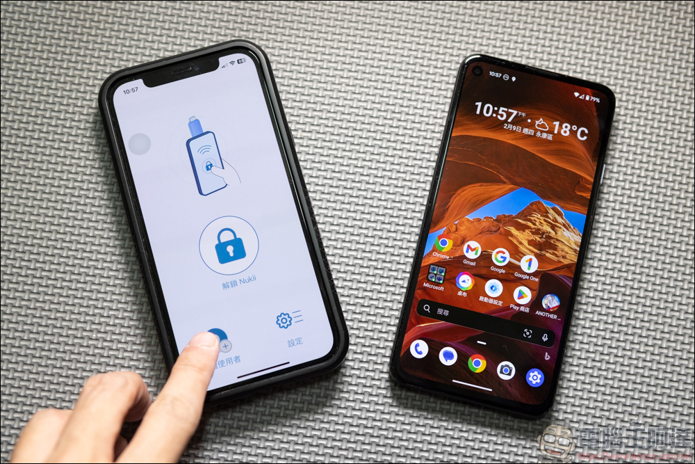 Nukii 新世代智慧型遠端管理 USB 隨身碟，自動上鎖超安全，防毒、防駭、不怕遺失！ - 電腦王阿達