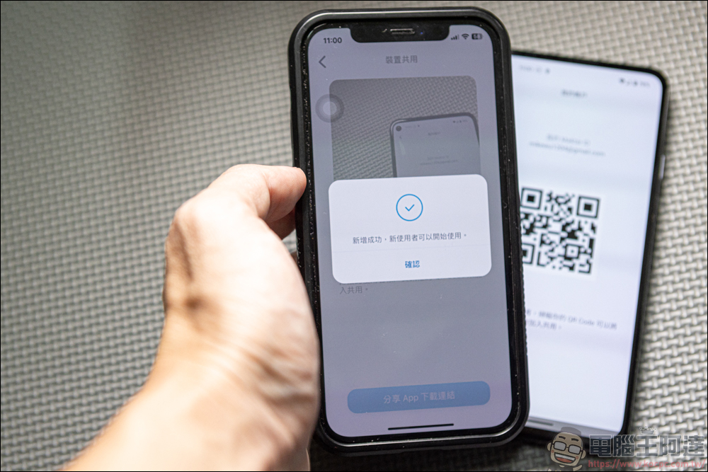 Nukii 新世代智慧型遠端管理 USB 隨身碟，自動上鎖超安全，防毒、防駭、不怕遺失！ - 電腦王阿達