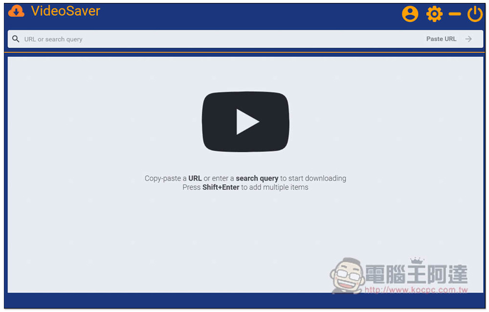 Geekersoft Video Saver 限免！下載速度極快、最高提供 8K HDR 畫質 YouTube 影片、MP3 音樂，支援大多數熱門網站 - 電腦王阿達