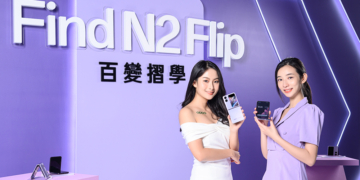OPPO Find N2 Flip