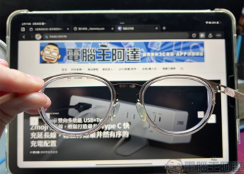 「藍光」真的是十惡不赦的大壞蛋嗎？